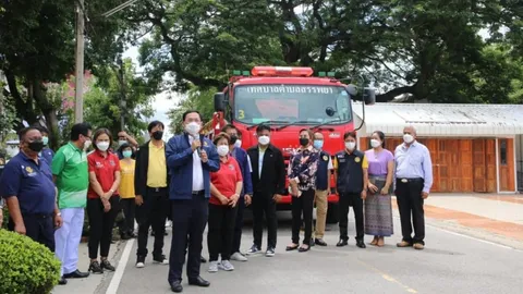 "อนุชา" ปล่อยรถสเปรย์ฆ่าเชื้อในชุมชน และพบปะให้กำลังใจผู้ป่วย จ.ชัยนาท