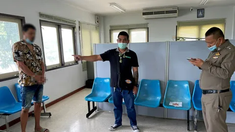 รวบปาเจโร่-ปืนไว ยิงรถส่งหนังสือพิมพ์ไทยรัฐ