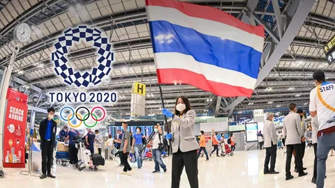 เริ่มแข่งวันนี้ก่อนพิธีเปิด "โอลิมปิกเกมส์ 2020" ไทยพร้อมไล่ล่าเหรียญทองที่ 10