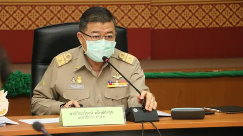 ส.ป.ก.เร่งเก็บรายได้ เข้ากองทุนฯ สร้างถนน บ่อน้ำ ให้เกษตรกรในเขตปฏิรูป