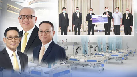 กลุ่ม ปตท.เดินหน้า “โครงการลมหายใจเดียวกัน” ต่อเนื่อง เร่งจัดตั้งหน่วยคัดกรองและ รพ.สนาม ครบวงจร