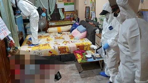 หึงอำมหิต 