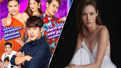 มันคงถึงเวลา หญิง รฐา ใจหายถ้าซิตคอม "เสือ ชะนี เก้ง" ต้องลาไป (คลิป)