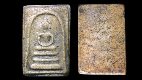 เกศบัวตูมพิมพ์ 1 ?