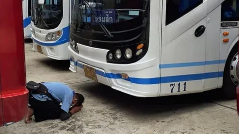 คนขับรถทัวร์ไหว้แม่ย่านางรถ เปิดใจโควิดทำตกงาน หันมาส่งน้ำแข็งเลี้ยงชีพ