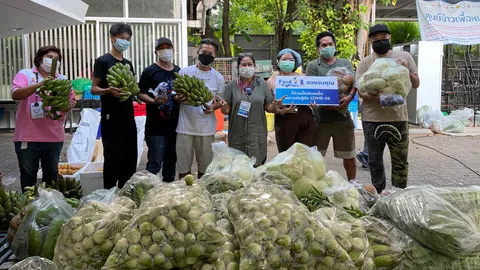 กลุ่มจิตอาสา Food For Fighters ผู้ป่วยอิ่มเกษตรกรได้ตังค์