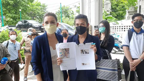 อย่ารังแกกัน  (คลิป)