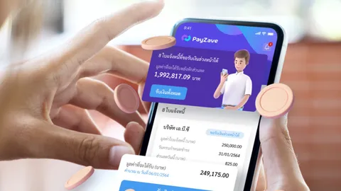 SCB ส่ง PayZave ช่วยคู่ค้าซัพพลายเชน ทลายข้อจำกัดเครดิตเทอม 45-60 วัน