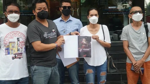 คนภูเก็ตแจ้งจับ เพจ "ภูเก็ตปลดแอก" โพสต์ภาพศพปลอม ตายกลางถนน