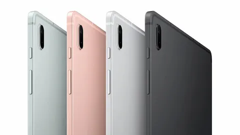 ซัมซุงเปิดตัว Tab S7 FE รับกระแสทำงานที่บ้าน