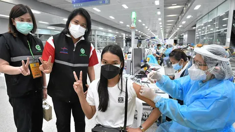 ฉีดคนรุ่นใหม่