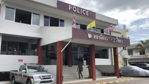 8 ผู้ต้องหา ตามหมายจับคดีฆ่า "เสี่ยโกศล" เข้ามอบตัว ตร.สุราษฎร์ธานี