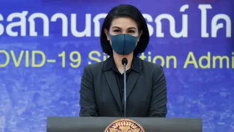 ศบค. แจงยอดวัคซีน ยืนยัน สหรัฐอเมริกาบริจาคไฟเซอร์ให้ไทย 1,503,450 โดส