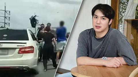 ไวท์ ณวัชร์  อึ้งเห็นคลิปแม่ถูกทำร้าย จะเอาเรื่องหนุ่มกร่างให้ถึงที่สุด 