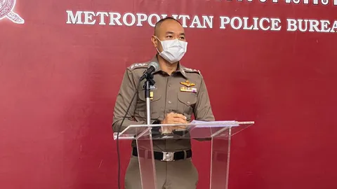 รองโฆษก ตร.เตือน เฟกนิวส์ 7 คนไทยเก็บเห็ดหลงป่าลาว ได้ฉีดวัคซีน mRNA