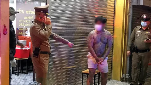 ของขึ้น 