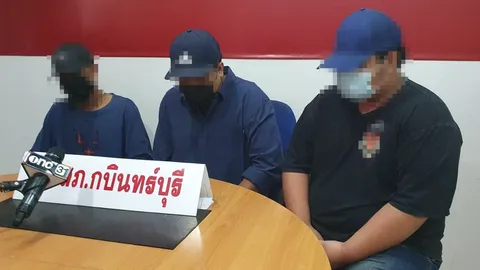 3 โจ๋ปราจีนมอบตัว คดีรุมซ้อมหนุ่มโรงงาน ยันไม่มีลูกตำรวจปมเหตุปาดหน้ากัน