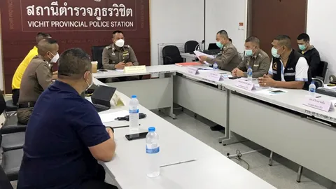 ช่วยเยียวยา 1 ล้านบาท ญาติแหม่ม ฝากขังแล้วโหด "บังหลี"