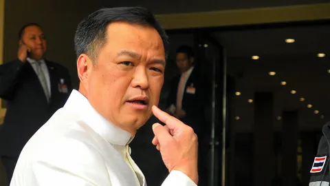 แห่นิรโทษตั้งแต่ต้นซอย