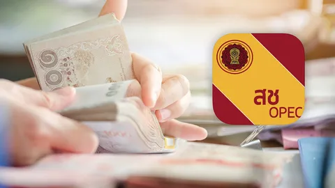 ช่องทางเช็กสิทธิ์ รับเงินเยียวยาค่าเทอม 2,000 บาท 