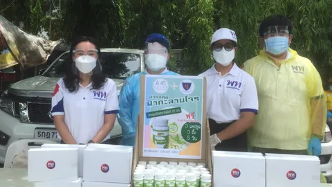 โฆษกเพื่อไทย จี้ รัฐแจง ซื้อชุดตรวจ ATK 8.5 ล้านชิ้น เสี่ยงไม่ได้มาตรฐาน