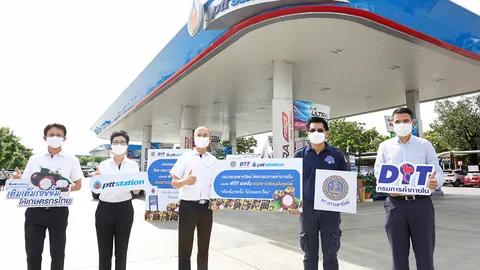 ราคามังคุดขยับสูงขึ้น พาณิชย์จับมือภาคเอกชน เหมารับซื้อ “16,950 ตัน”