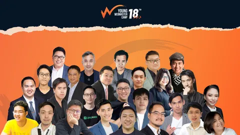 สมาคมผู้ดูแลเว็บฯ จัดค่าย "Young Webmaster Camp" ปีที่ 18 ออนไลน์