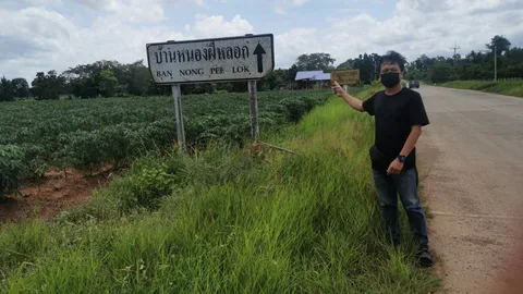 ฟังตำนาน "หมู่บ้านหนองผีหลอก" โคราช ทั้งเฮี้ยน ทั้งดุ หลอกกลางวัน