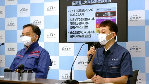 ญี่ปุ่นสั่งอพยพประชาชนนับหมื่น รับมือฝนตกหนักทางภาคตะวันตก