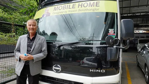 “บิ๊กวสันต์ เบนซ์ทองหล่อ” รุกต่อ “โมบายโฮม” เสกมินิบัสฮีโน่เป็นรถบ้าน