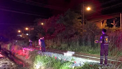 หนุ่มยูทูบเบอร์ เครียดซึมเศร้า นอนพาดรางรถไฟทับสยอง