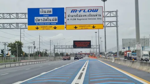 เปิดใช้ M-Flow มอเตอร์เวย์ด่านทับช้าง ธัญบุรี ต.ค. 64 รถวิ่งฉลุยไม่มีไม้กั้น