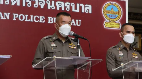 โฆษก บช.น.ย้ำตำรวจใช้ความอดทนอย่างถึงที่สุด ลดการเผชิญหน้า ลดความรุนแรง