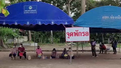 ลาวปล่อย 7 คนไทย หลงข้ามแดนขณะเก็บเห็ด คิดค่าเหยียบดินคนละ 6 พัน