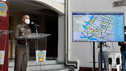 ตำรวจเตือนผู้ใช้รถเลี่ยงถนนราชดำเนิน แยกดินแดงมีนัดชุมนุม 2 กลุ่ม