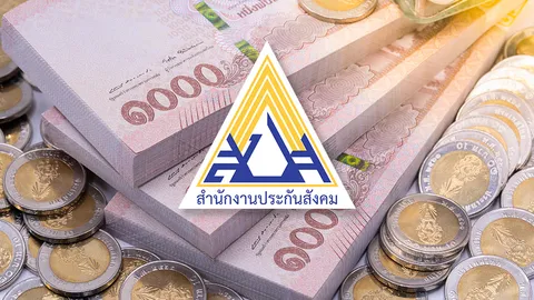 แรงงานอิสระ-ฟรีแลนซ์ เร่งสมัคร ม.40 รับเงิน 5,000 บาท ภายใน 24 ส.ค.64