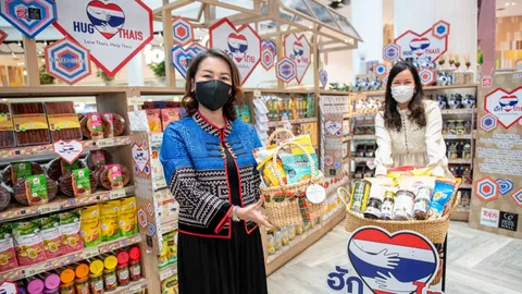 เซ็นทรัล ฟู้ด รีเทลใช้ Omni-Channel จัดโซนฮักไทยช่วย SME OTOP ขายสินค้า