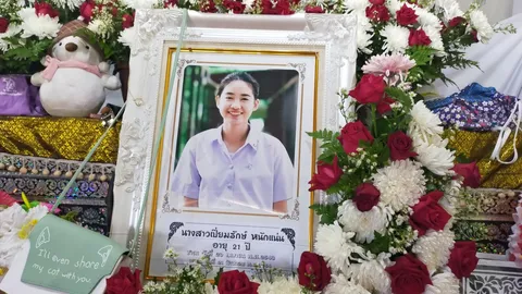 เศร้า สาววิศวะมช.ถูกหกล้อตีนผีชนแล้วหนี ตารู้ข่าวร้ายตายตามหลาน