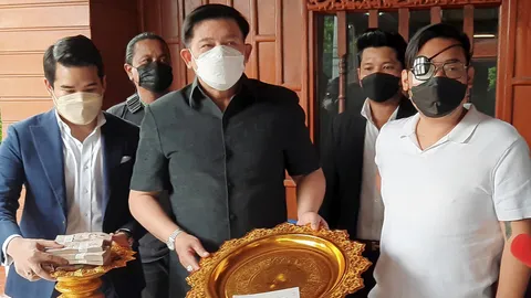 โชว์รวย (คลิป)