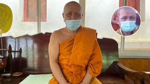 สึกแล้วพระอานนท์ เอฟซี ผกก.โจ้ ขอยอมรับผิด คาดกลับบ้านไปบวชใหม่