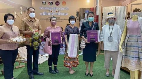 ผ้าทอย้อมสีเปลือกตาลโตนด