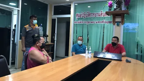 จับเจ๊ใหญ่ ส่ง 2 หนุ่มวัย 16 ขายบริการให้ลูกค้า หักค่าหัวคิว 500