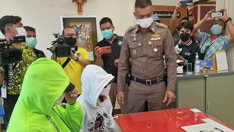 ดูดสยิว