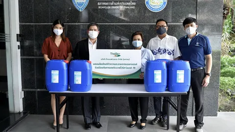 "เชษฐ์ รมยนันทน์" ส่งแอลกอฮอล์ให้หอการค้าไทยเพื่อนำไปแจกให้ประชาชน