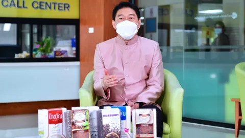 กสส. ปลื้มข้าวแลกผลไม้ ช่วยสหกรณ์ระบายผลผลิต ยุควิกฤติโควิด-19