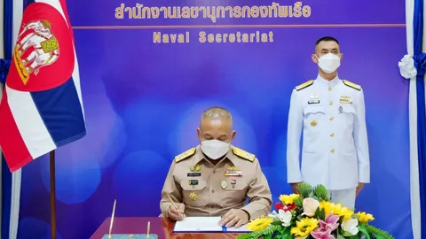 ผบ.ทร. เยี่ยมขอบคุณ สลก.ทร. พร้อมชื่นชมการปฏิบัติหน้าที่กำลังพล