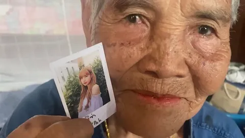 ยายลิซ่าปลื้ม เพลง LALISA ดังทะลุฟ้า เอฟซีชื่นชมนำเอกลักษณ์ไทยไปเผยแพร่ (คลิป)