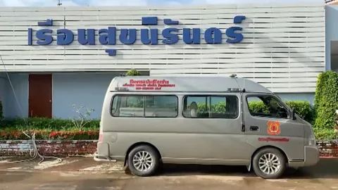 เศร้า เด็กชายชั้น ป.4 เหยื่อกระสุนปืนผู้คุมเรือนจำพิจิตร เสียชีวิตแล้ว