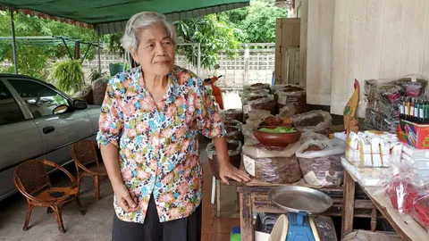 อนุรักษ์ขายเครื่องกินหมาก