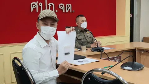 ทนายตั้มไม่หนักใจเข้าให้ปากคำที่มาคลิปโหดถุงคลุมหัว อดีต "ผู้กำกับโจ้"